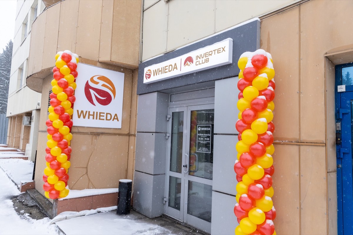 Офис Виеда и Invertex Club в Новосибирске на Красном проспекте, 200