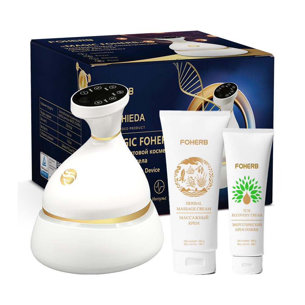 Биоэнергомассажёр БЭМ (MAGIC FOHERB) Виеды с кремами в наборе