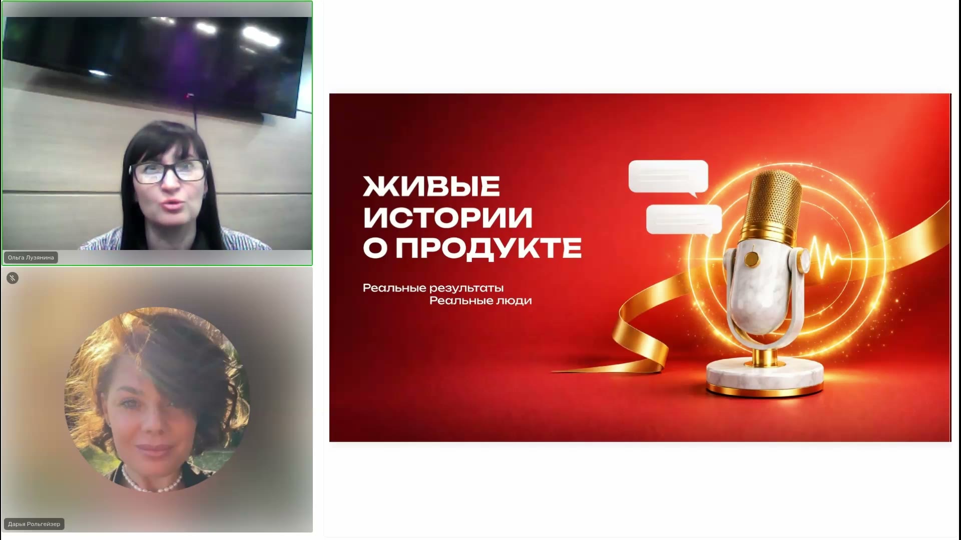 Анастасия Бауэр — отзыв врача о переломах и псориазе